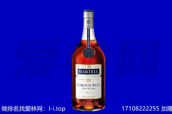 准格尔旗回收洋酒