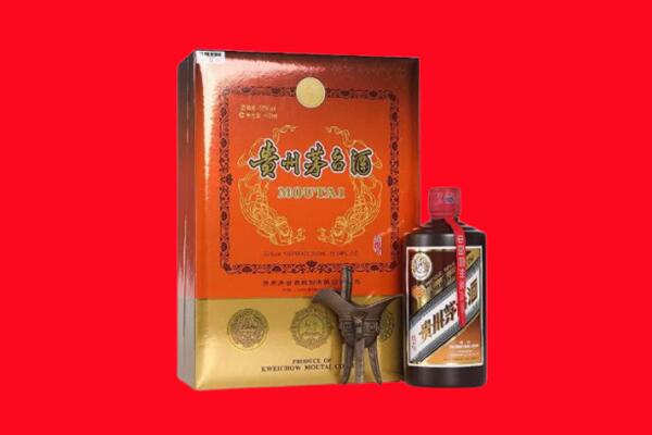 准格尔旗回收30年茅台