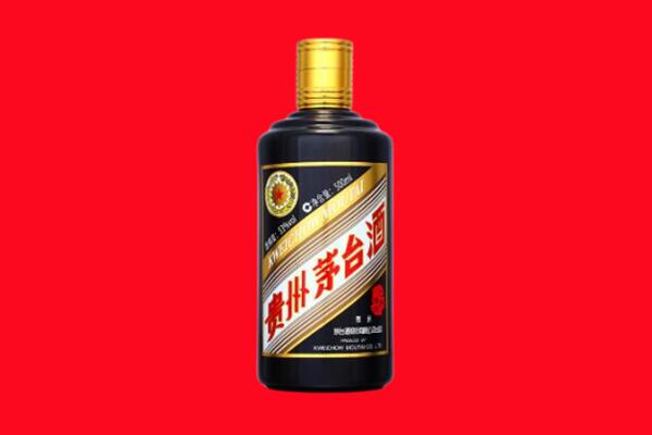 准格尔旗回收茅台酒瓶