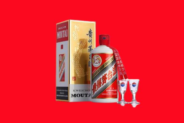 准格尔旗回收贵州茅台酒